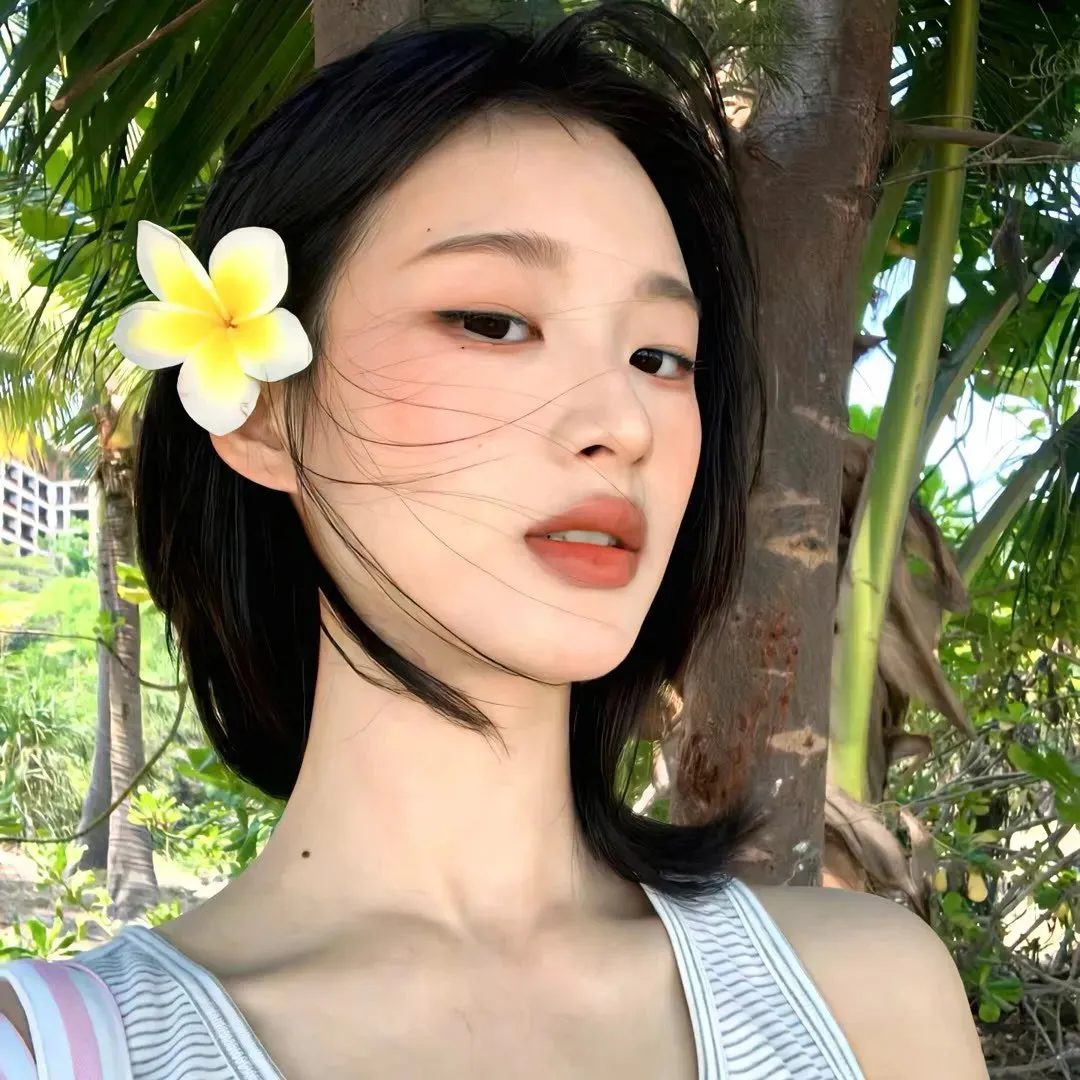 南来北往在线观看